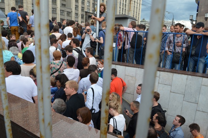 "Народный сход" в поддержку А.Навального