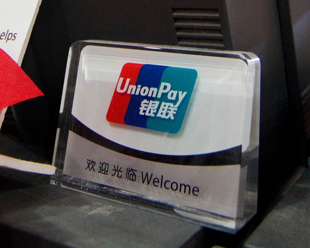 Юнион пей в египте. Китайская платежная система Unionpay. Union pay платёжная система. Карта Юнион Пэй. Банки системы Unionpay.