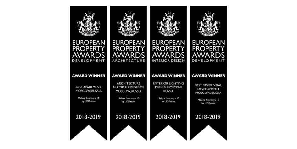 Дом «Малая Бронная 15» получил 4 премии European Property Awards 2018