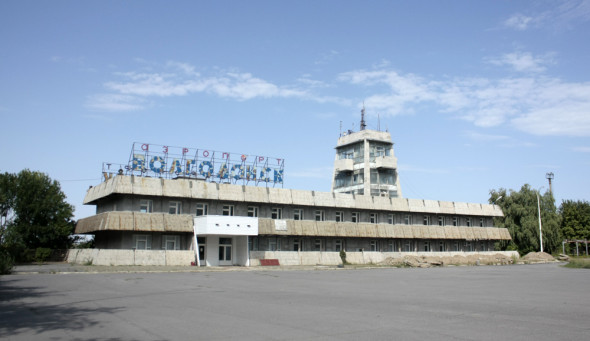 Фото: volgodonsk-video.ru