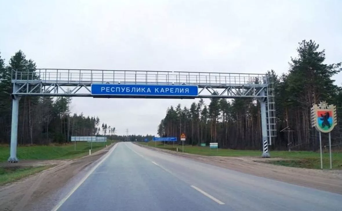 gov.karelia.ru