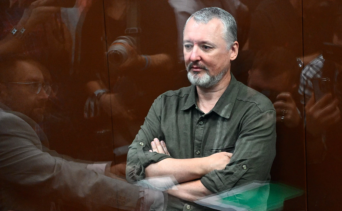 Кирилл Зыков / РИА Новости