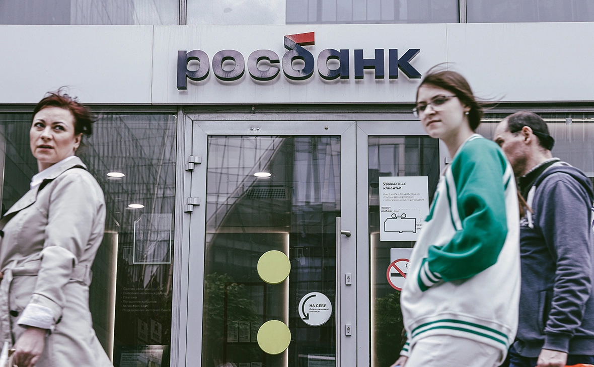 Андрей Любимов / РБК