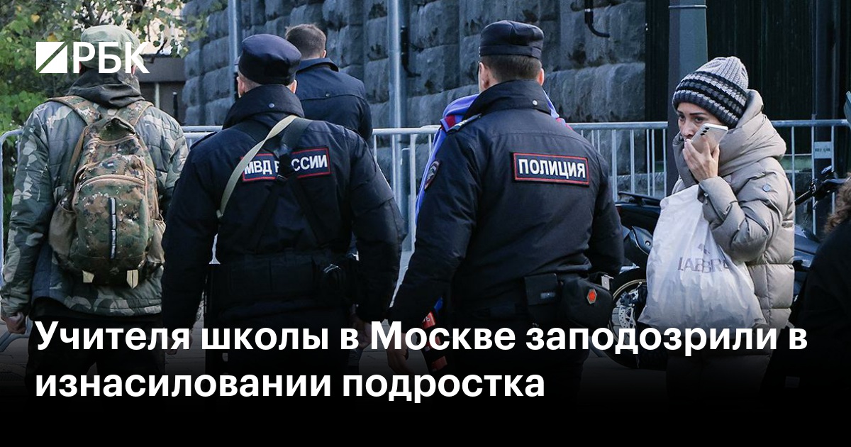 Насилует Несовершеннолетнюю Порно Насилует Несовершеннолетнюю Порно