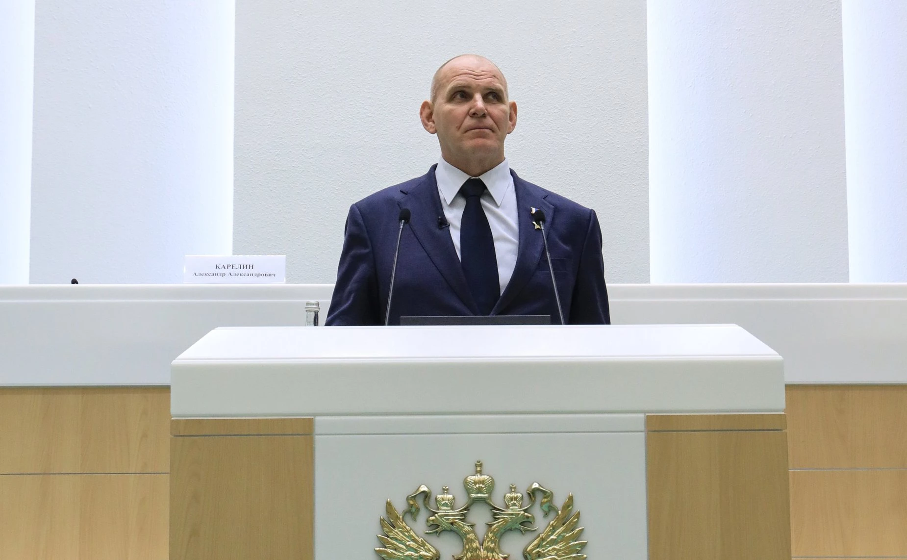 Пресс-служба Совета Федерации РФ