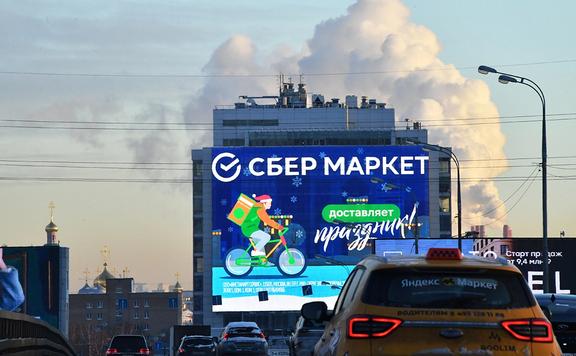 Наталья Селиверстова / РИА Новости