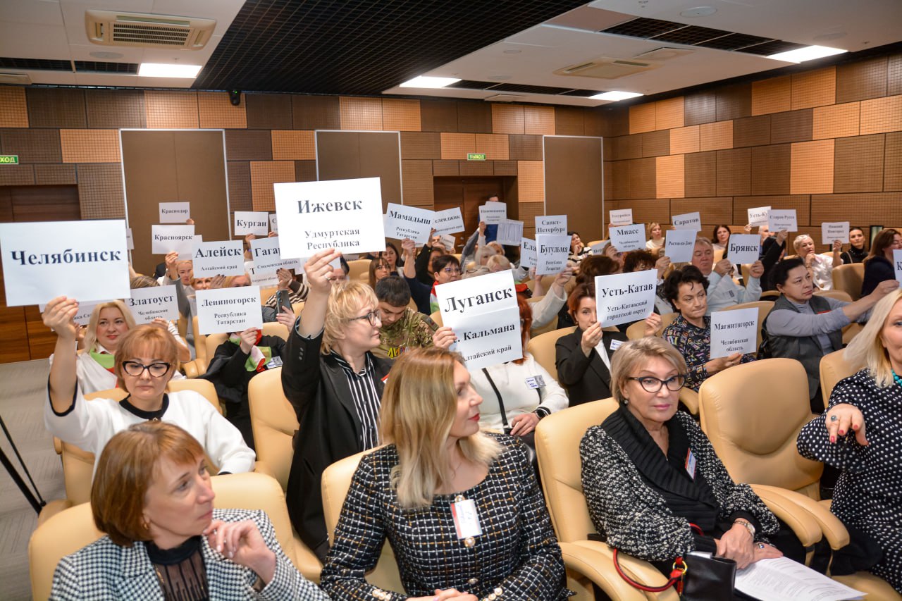 Фото: РБК Петербург