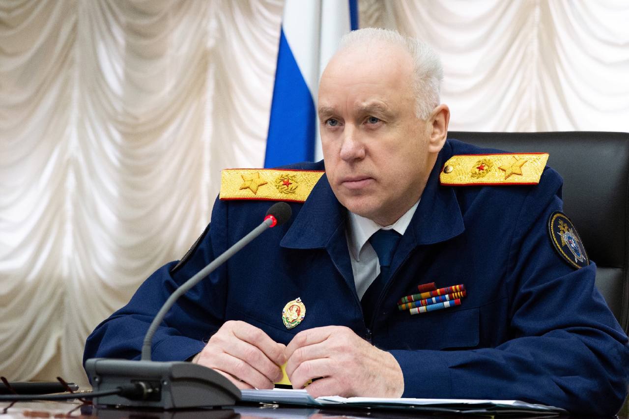 Председатель СК России Александр Бастрыкин