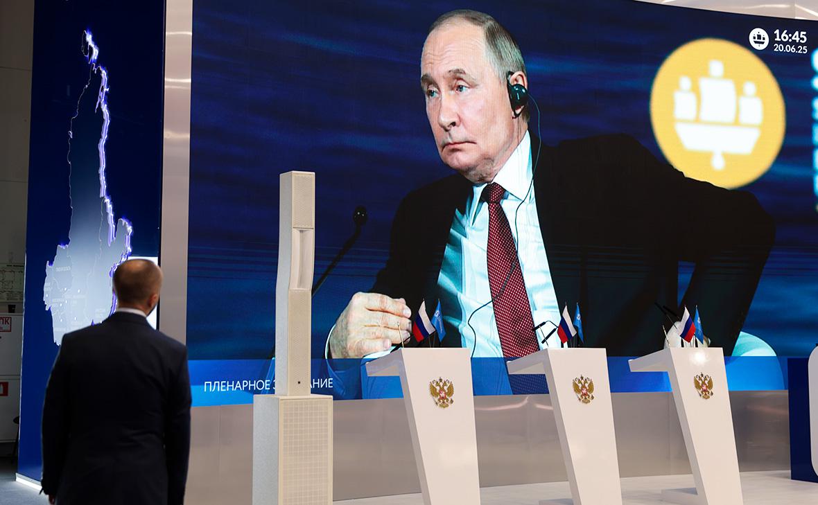Трансляция с выступлением Владимира Путина на пленарном заседании XXVIII Петербургского международного экономического форума, 20 июня 2025 года