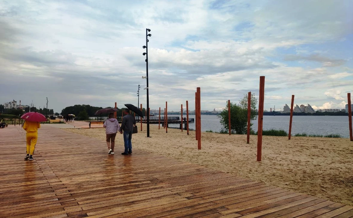 РБК Черноземье