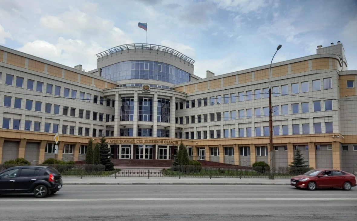 РБК Черноземье