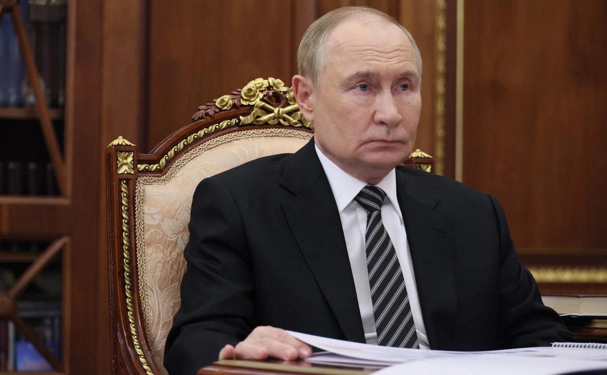 Администрация Президента России