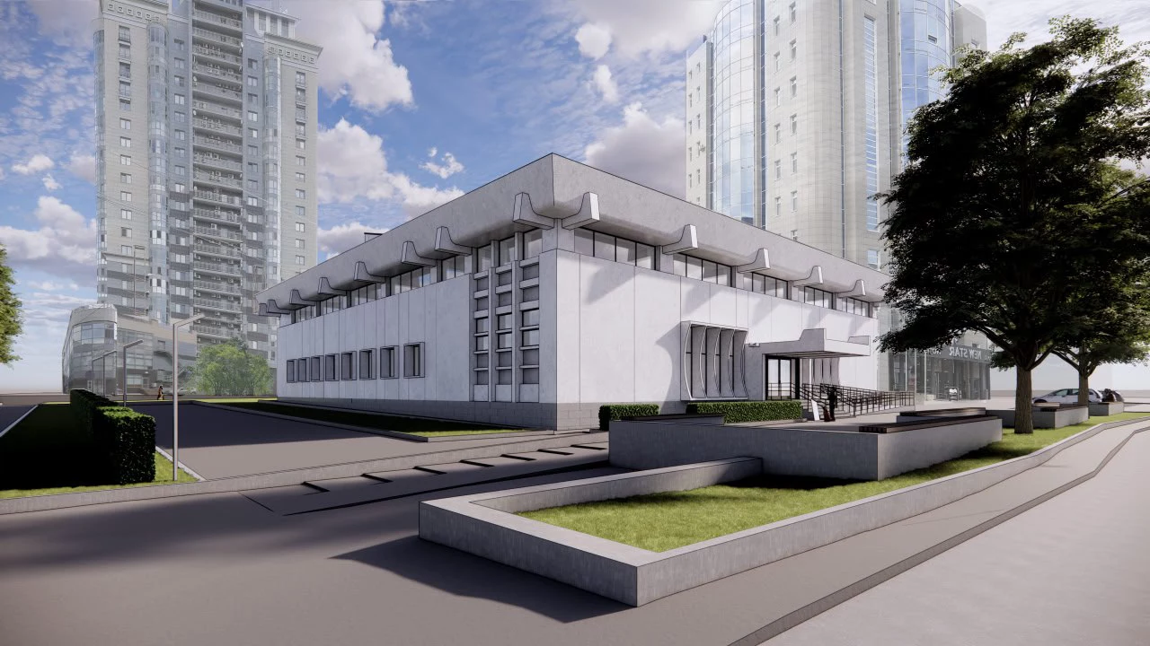 Администрация Перми