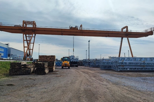 Корпорация развития Новосибирской области