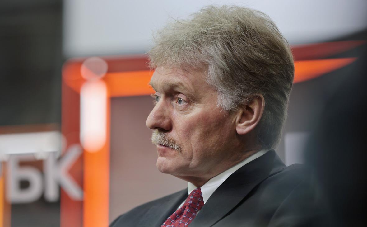 Дмитрий Песков