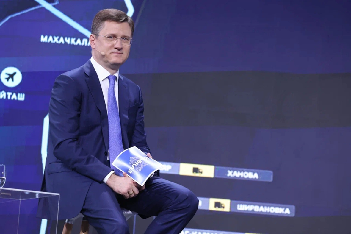 пресс-служба вице-премьера РФ
