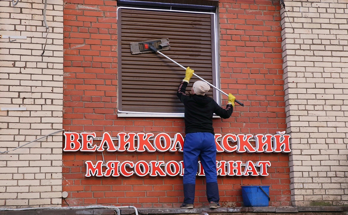 Замир Усманов / Global Look Press