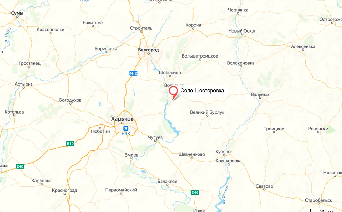 сервис «Яндекс.Карты»