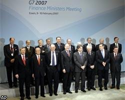 Главы Минфинов G7/G8: Необходима диверсификация энергоресурсов