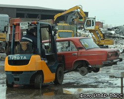 Утилизация освоена на четверть: в первый месяц "сливки" собрал АВТОВАЗ