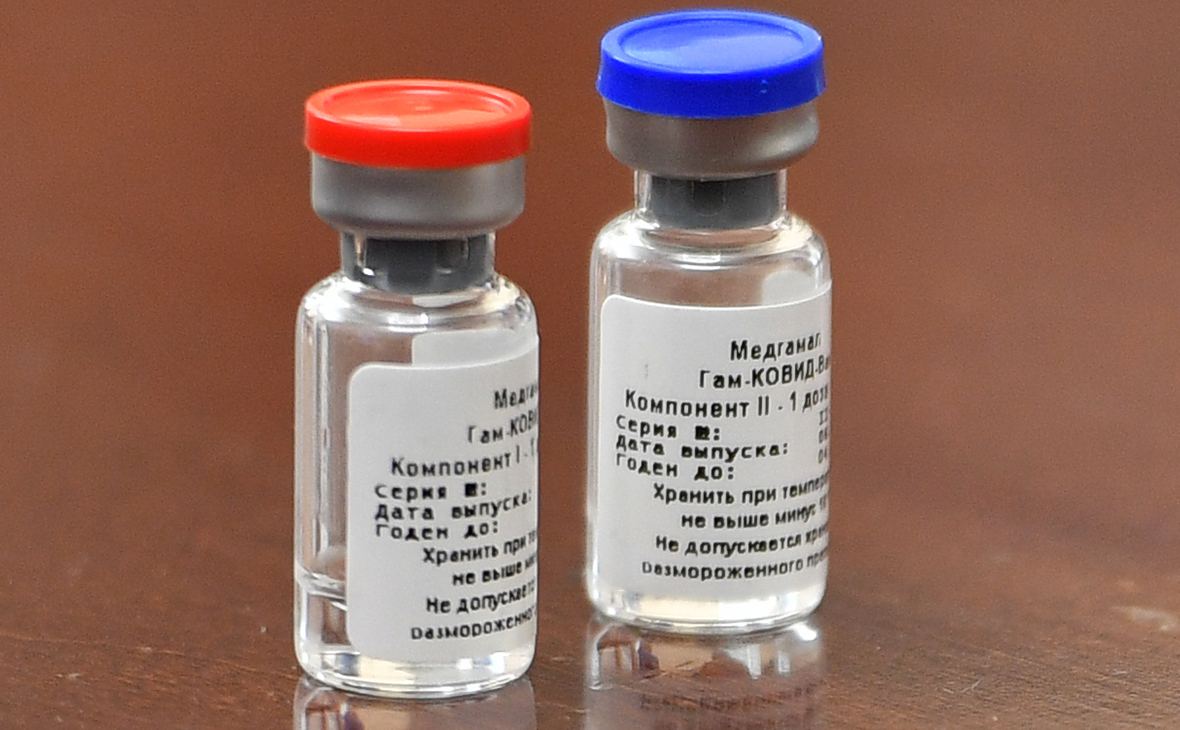 Первая в мире зарегистрированная вакцина от COVID-19 &laquo;Спутник V&raquo;