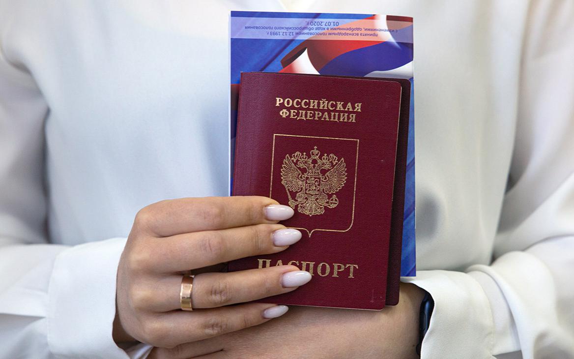 На «Госуслугах» перестал открываться раздел по оформлению паспортов