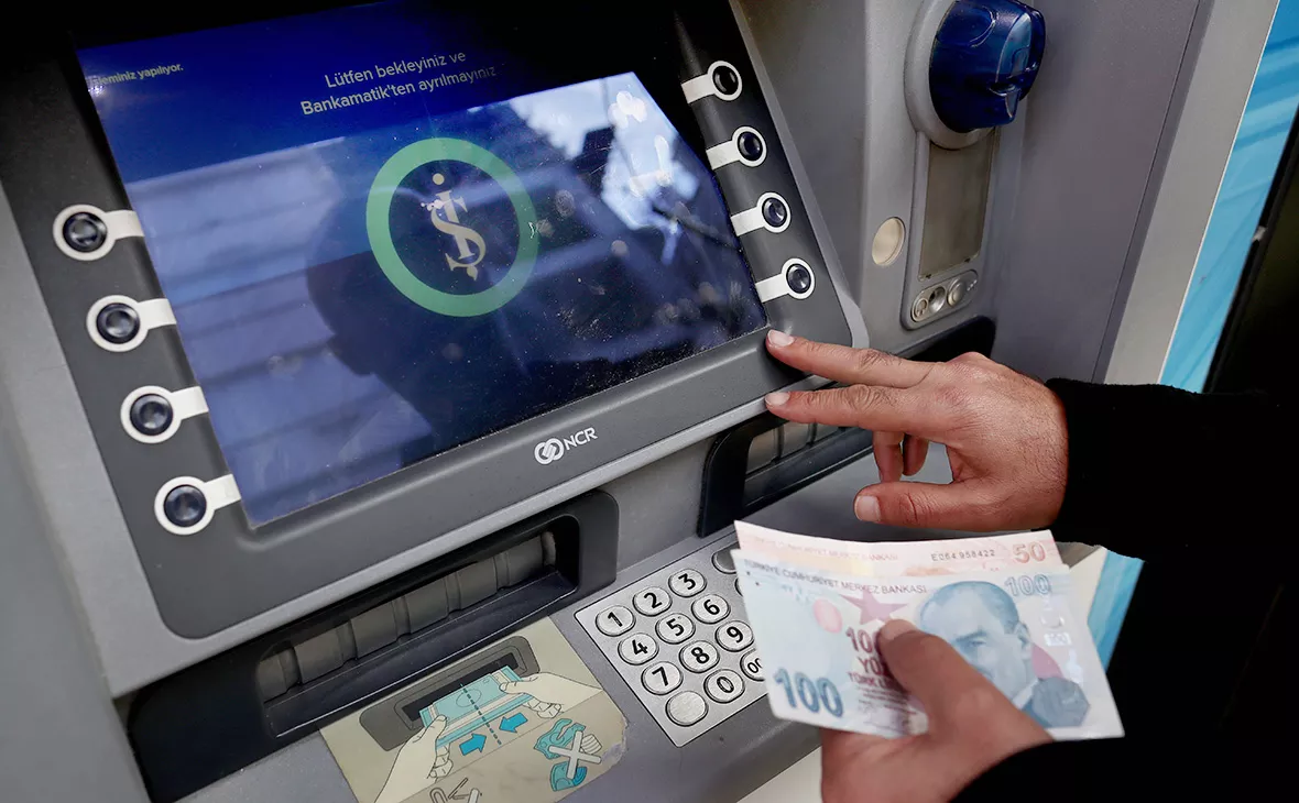 Sedat Suna / EPA / ТАСС