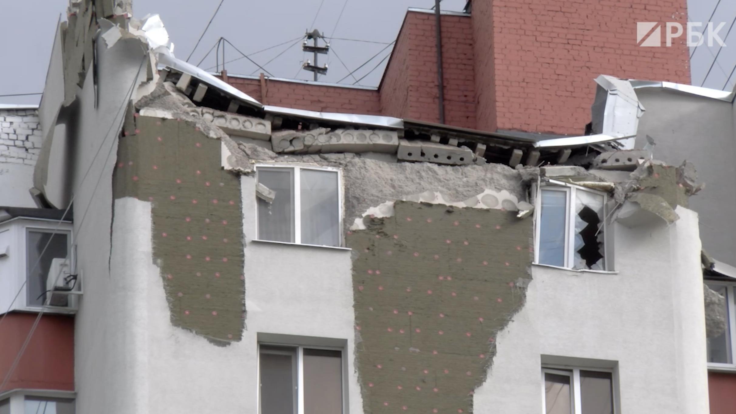 Где обстреляли белгород. Разрушения в Белгороде. Белгород обстрел. Разрушенные дома в Белгороде. Обстрел Белгородской области.