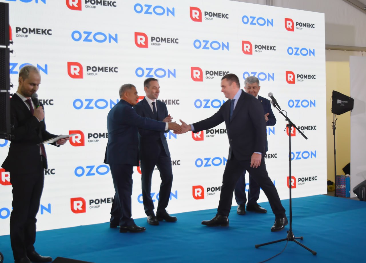 «Ромекс Групп» инвестирует 2,7 млрд в логоцентр Ozon в Татарстане