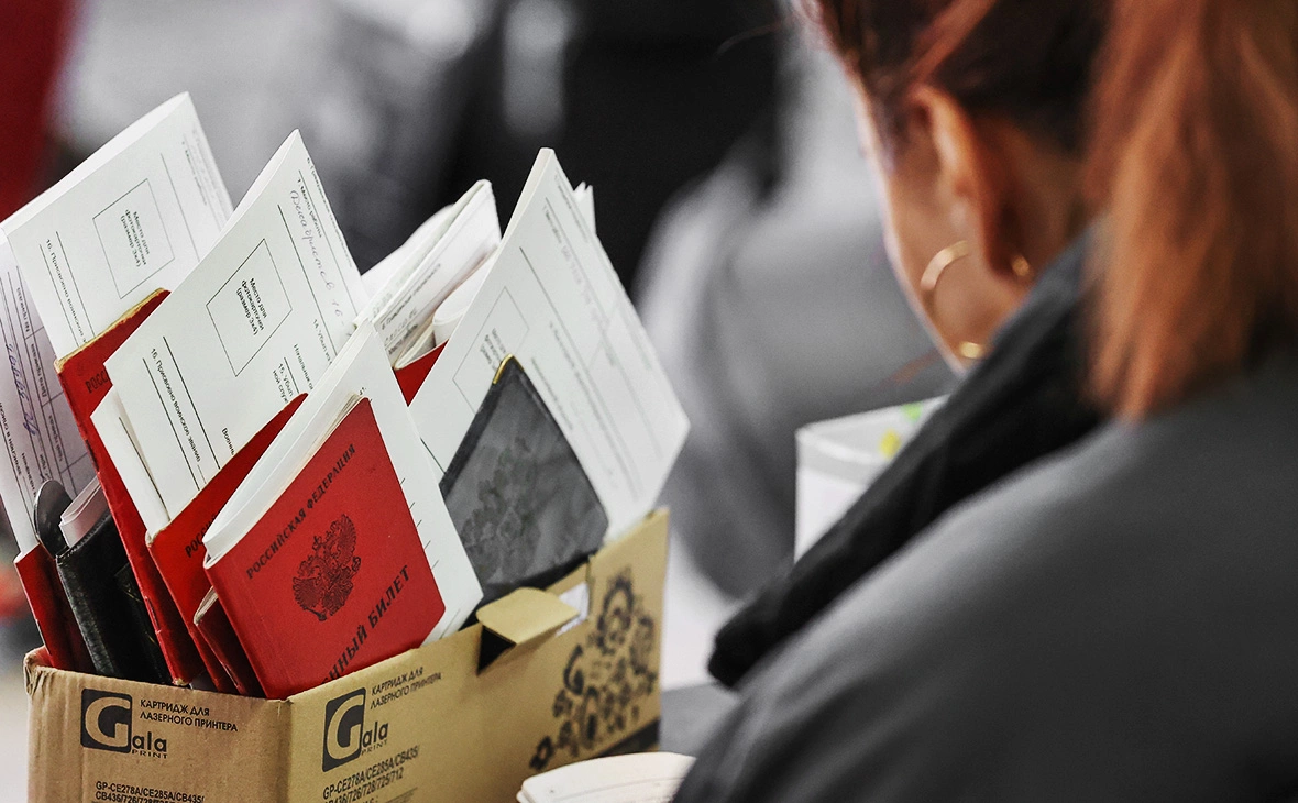 Донат Сорокин / ТАСС