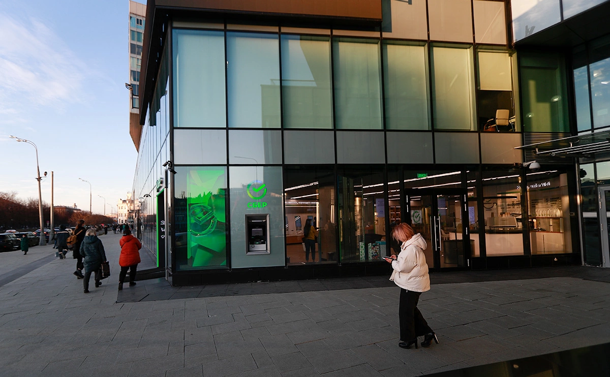 Михаил Гребенщиков / РБК