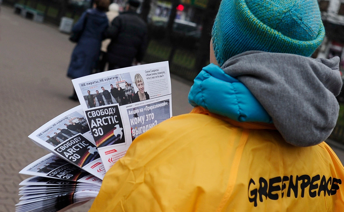 Сергей Бобылев / ТАСС