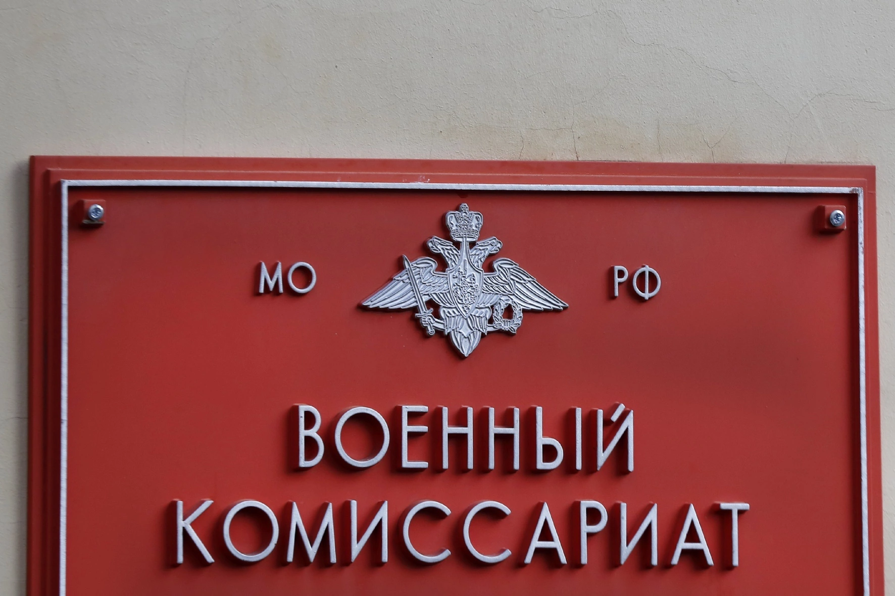 Холявчук Светлана/PhotoXPress.ru