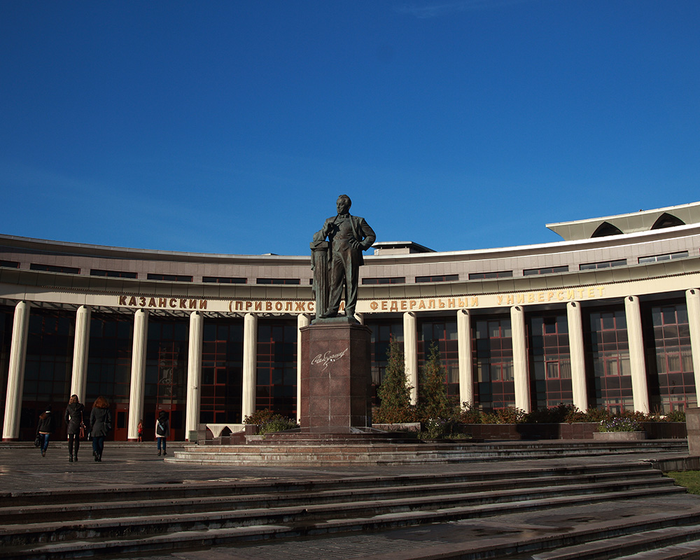 Казанский университет откроет филиал в столице Египта