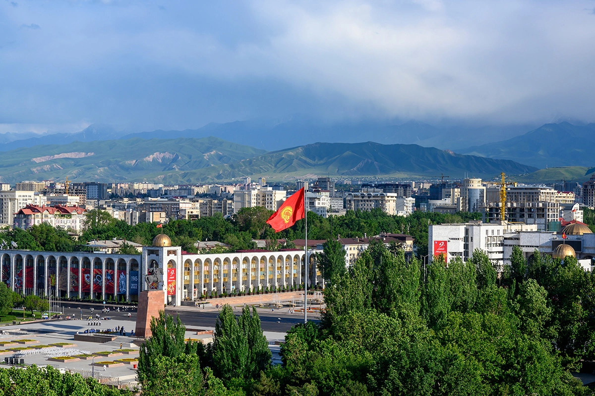 <p>Бишкек, Кыргызстан</p>