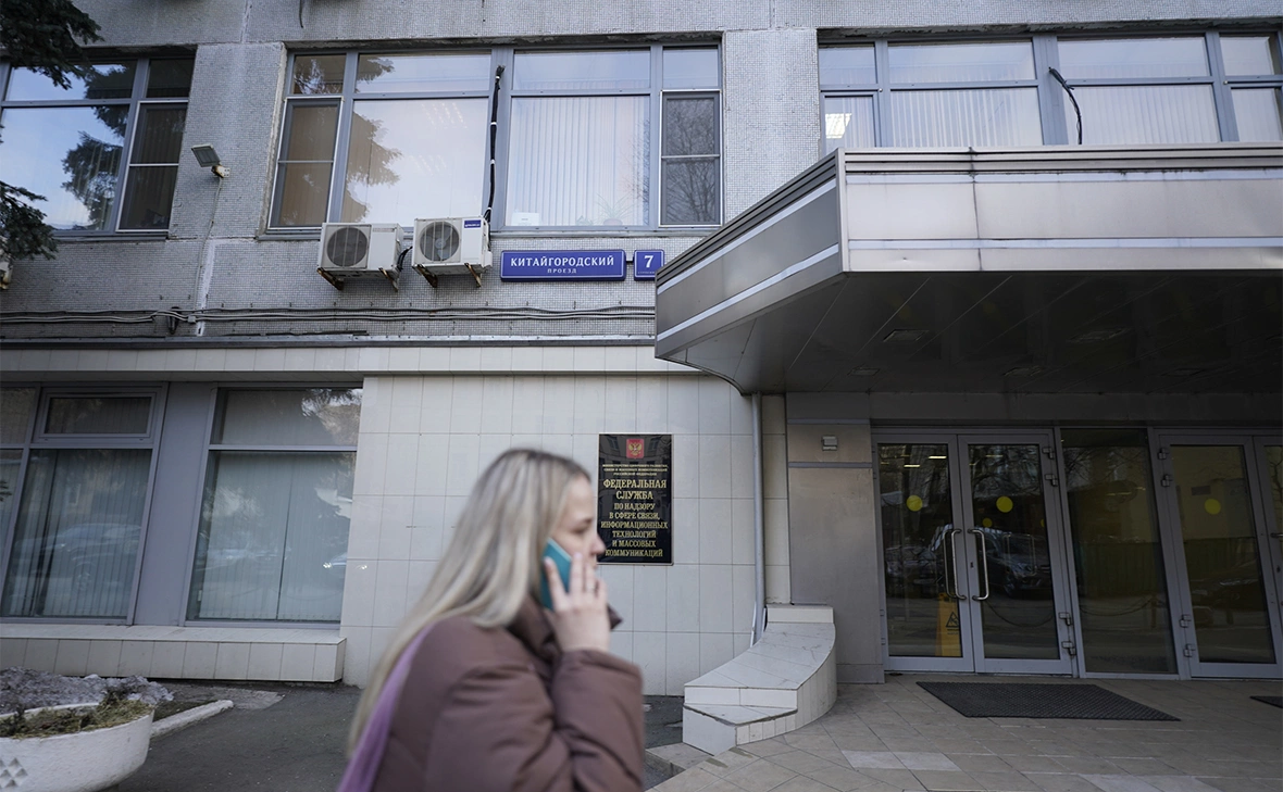 Михаил Гребенщиков / РБК