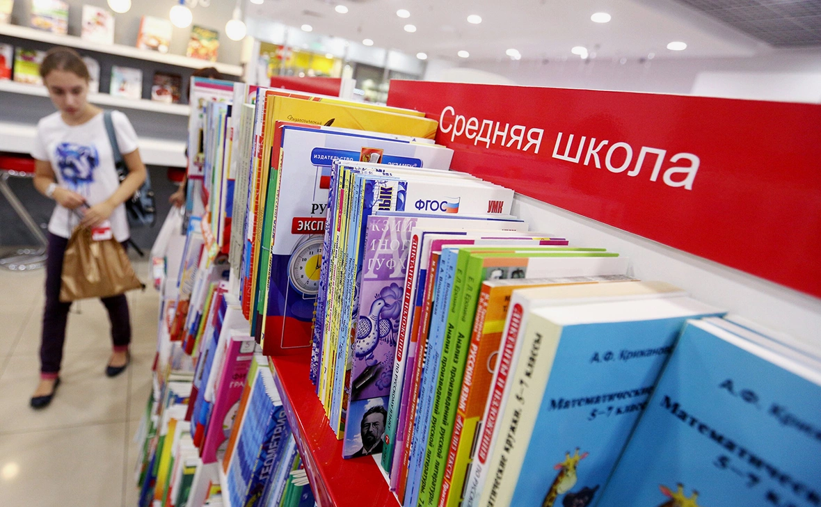 Кирилл Зыков / АГН «Москва»