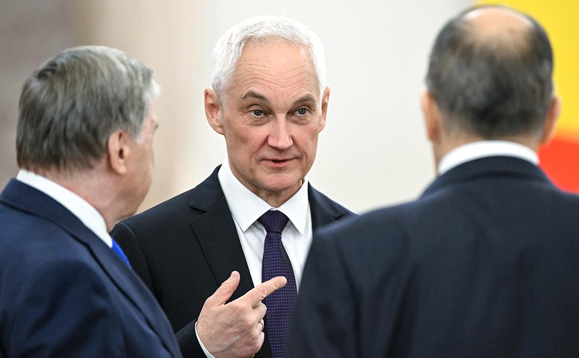 Андрей Белоусов