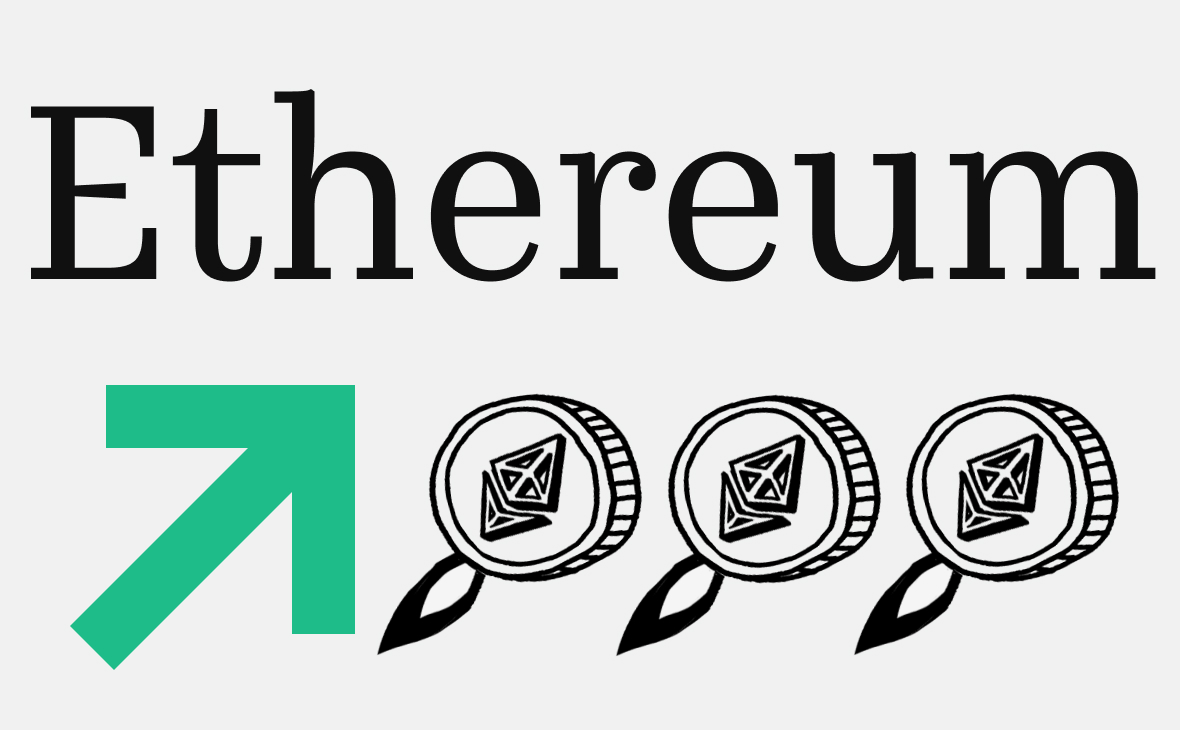 Ethereum обновил месячный максимум. Когда он догонит биткоин по росту