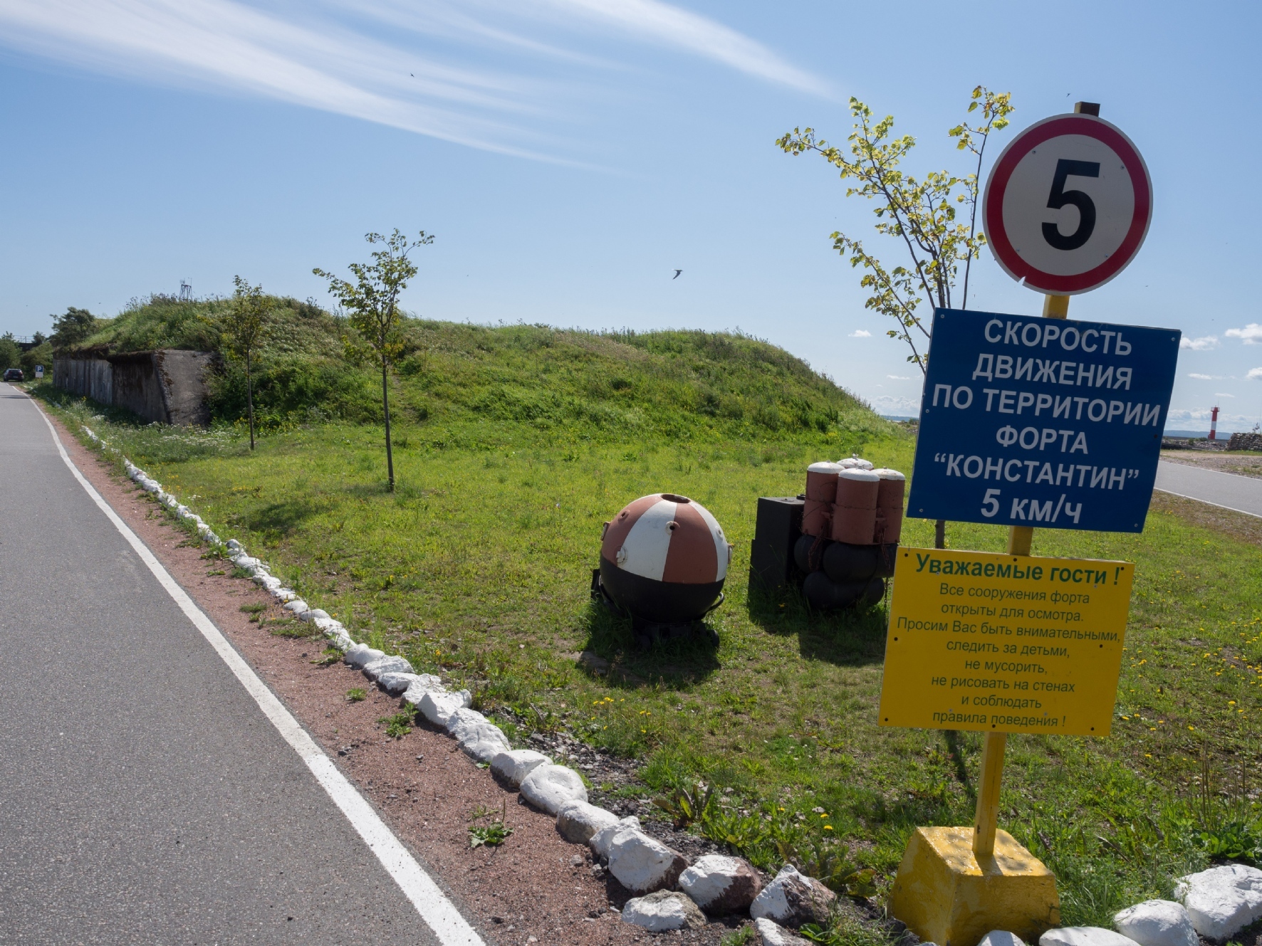 Фото: PhotoXPress.ru