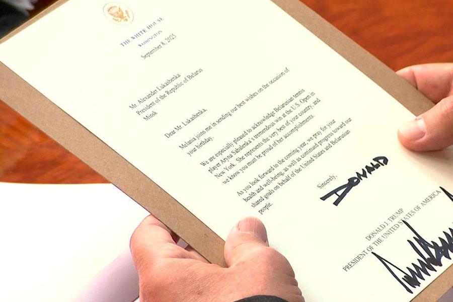 Фото: pul_1 / Telegram