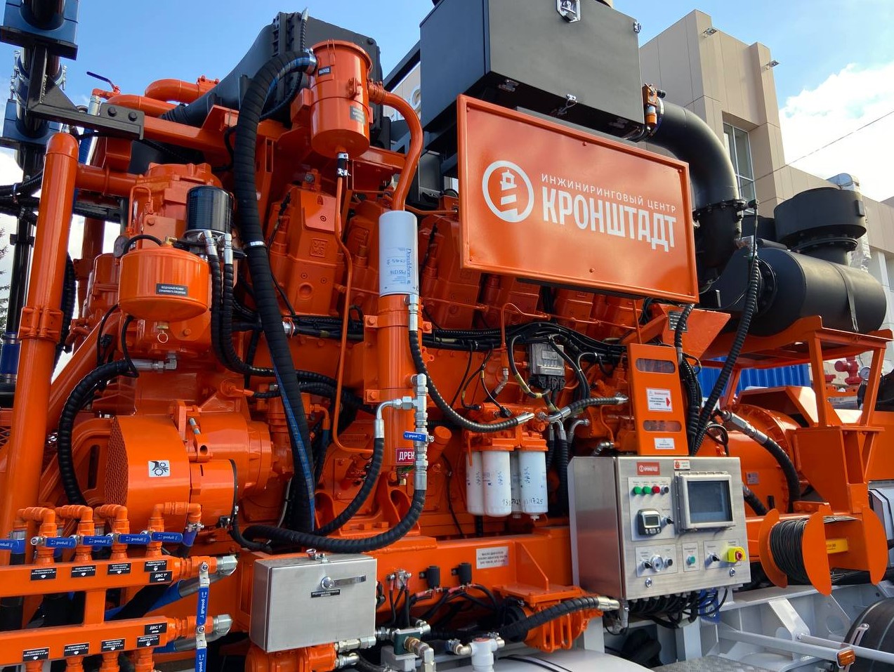 Фото: Артём Нагапетян / РБК Тюмень