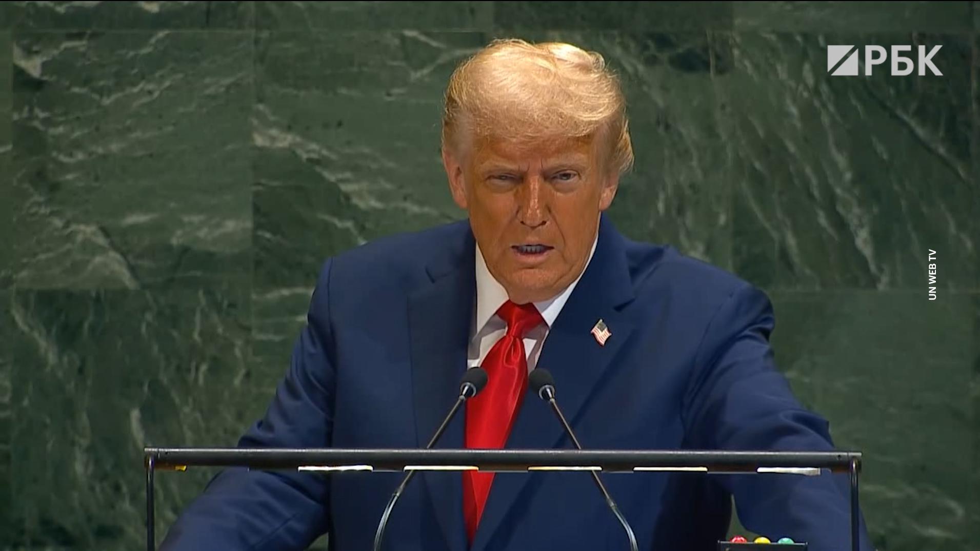 Что речь Трампа значит для европейских союзников США и будущего ООН