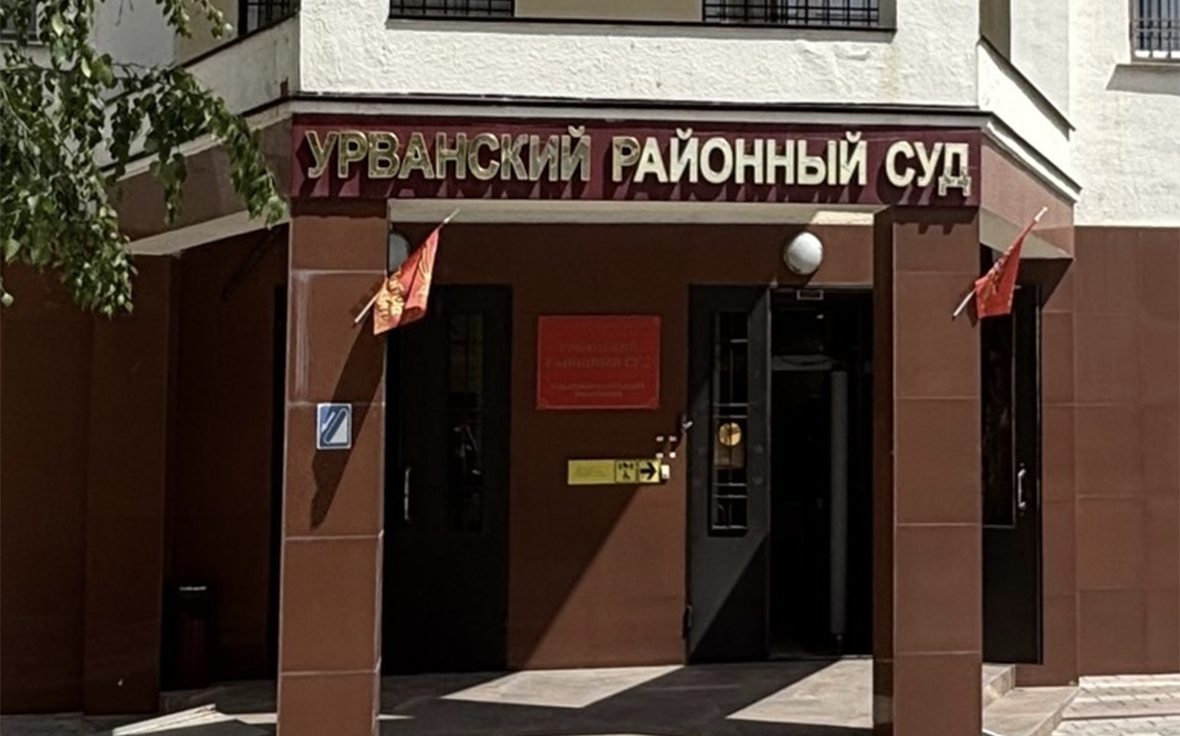 Суд повторно оправдал адвоката Ципинову по делу об ударе полицейского