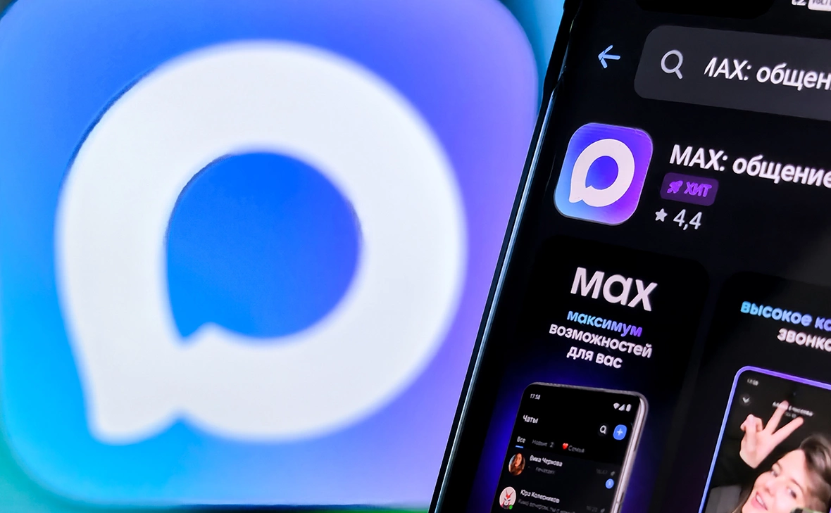 Андрей Любимов / РБК