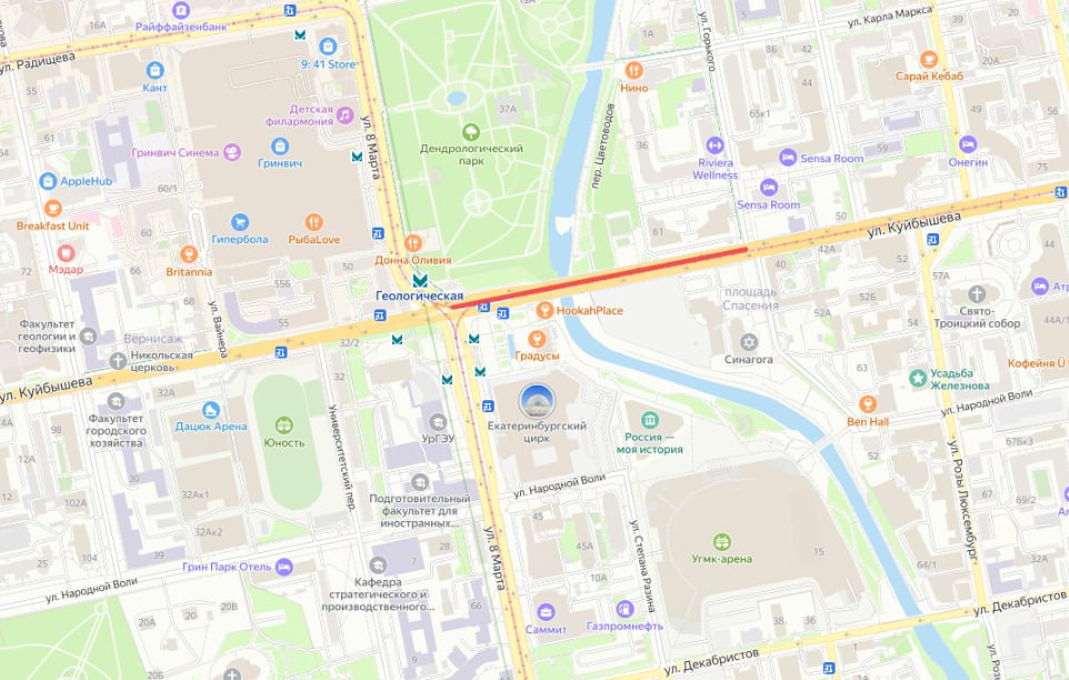 Яндекс.Карты