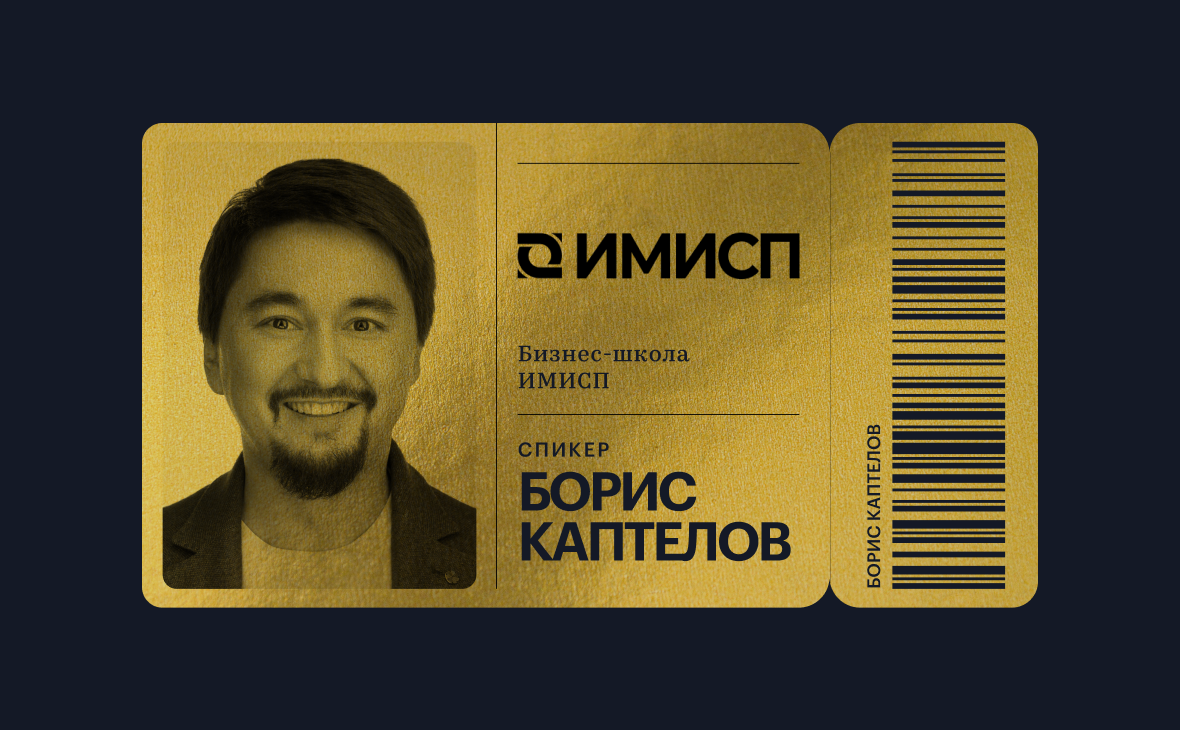 От основателя к лидеру: как перестать бы главным исполнителем задач