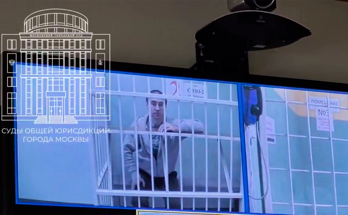 Суды общей юрисдикции города Москвы