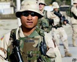 ООН расширяет зону действия миротворцев в Афганистане