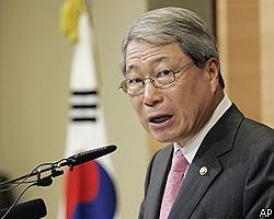 Глава МИД Южной Кореи подал в отставку из-за обвинений в кумовстве